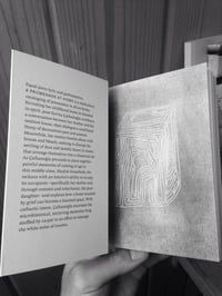 Image 3 of A Promenade at Home by Sevinç Çalhanoğlu