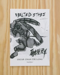 Image 1 of Melted Stars by Oscar CHAN Yik Long