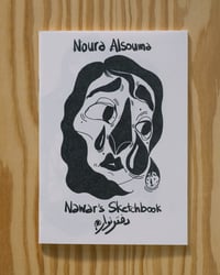 Image 1 of Nawar’s Sketchbook by Noura Alsouma