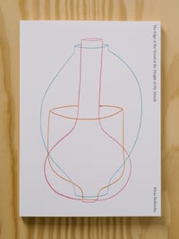 Image 1 of The Edge of the Vessel at the Height of My Mouth by Alicja Bielawska