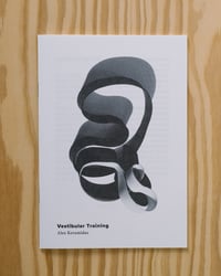 Image 1 of Vestibular Training by Alex Keramidas