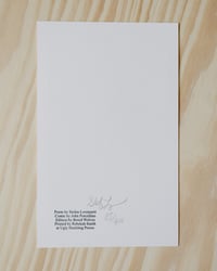 Image 2 of Whiz letterpress print by John Porcellino & Stefan Lorenzutti