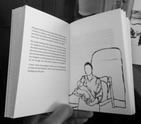 Image 5 of A Promenade at Home by Sevinç Çalhanoğlu